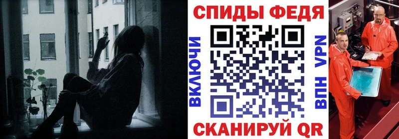 АМФ Premium  Неман 