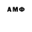 MDMA VHQ Tao Narcissus
