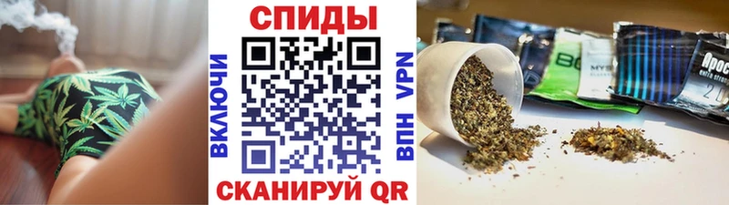 БУТИРАТ GHB  Неман 