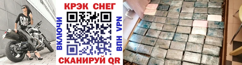КОКАИН Боливия Неман