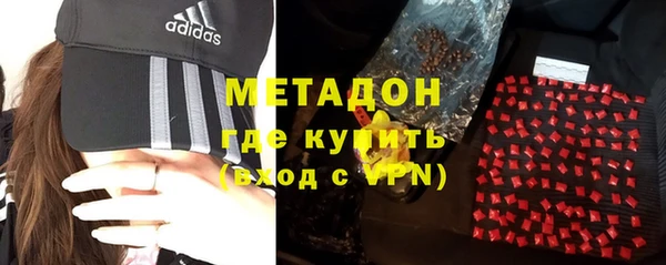 jwh Новозыбков