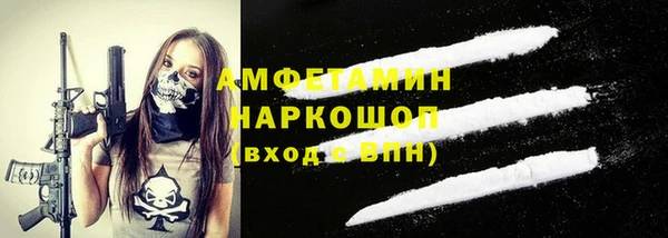 марихуана Алексин