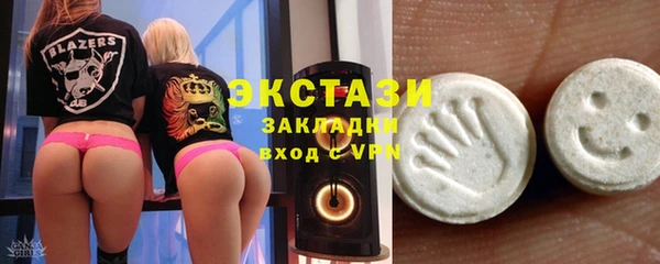 прущая мука Алексеевка