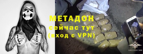 прущая мука Новодвинск