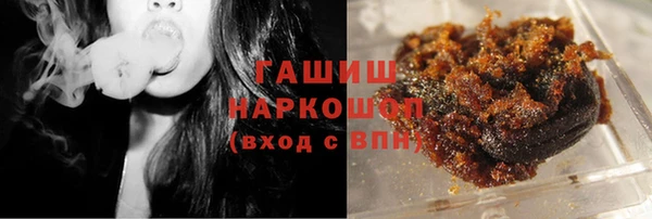 марихуана Алексин