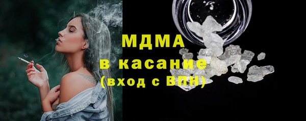 прущая мука Алексеевка