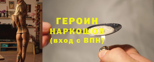 прущая мука Новодвинск