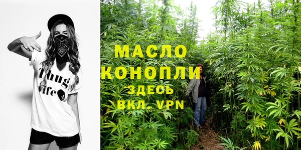 jwh Новозыбков