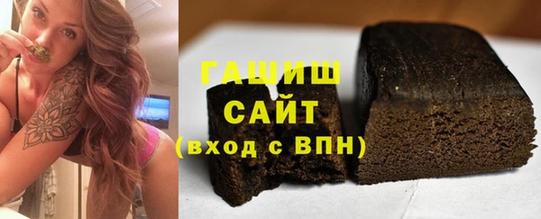 jwh Новозыбков